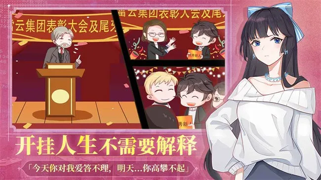 ְ���������ƽ��v1.0.9 ��Ѱ��ͼ