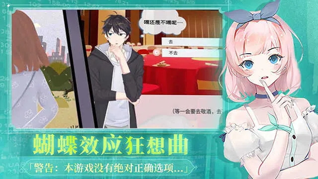 ְ���������ƽ��v1.0.9 ��Ѱ��ͼ