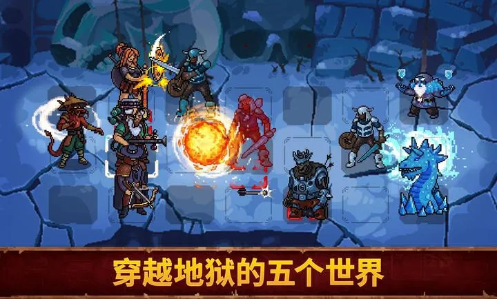 Ѫ��������2�ƽ��v1.0.1 ��׿���ͼ