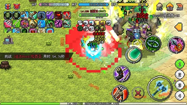 ��������ð����Դ�����v1.6.20 ��Ѱ��ͼ