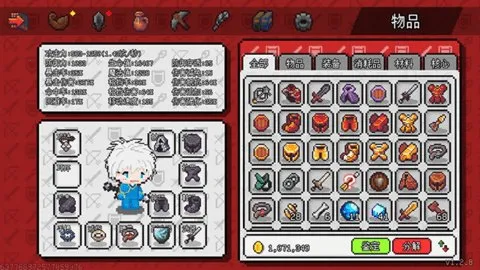 ��������ð����Դ�����v1.6.20 ��Ѱ��ͼ