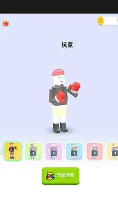 ���غ�ţ(ȭ����ս��Ϸ)v1.0 ��Ѱ��ͼ