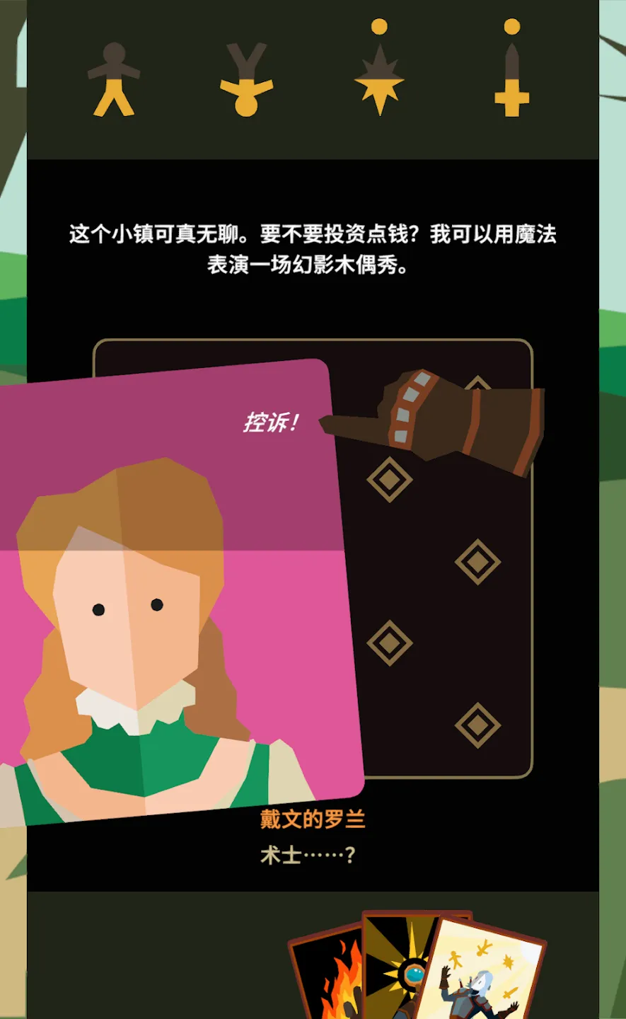 ��Ȩ����ʦ2026���ذ�װv1.0.3616 �ٷ������ͼ