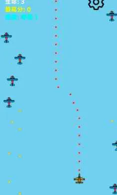 ���ٷɻ���ս�����ֻ���v1.0 �ٷ������ͼ