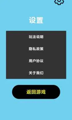 ���ٷɻ���ս�����ֻ���v1.0 �ٷ������ͼ