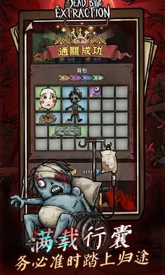 ��ڤɱ��(����ʰ����Ϸ)v1.0.2 ��Ѱ��ͼ