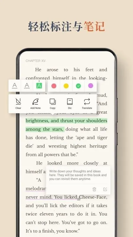 BooxReader2026���°汾v1.3.3 ��׿���ͼ