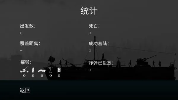 ս����˾�ƽ�����ò˵�����v1.55 �ٷ������ͼ