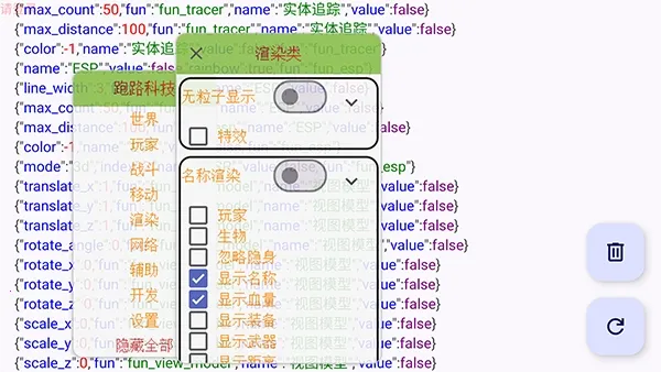��·�Ƽ���׿���ֻ���v7.7.6-246 ��Ѱ��ͼ