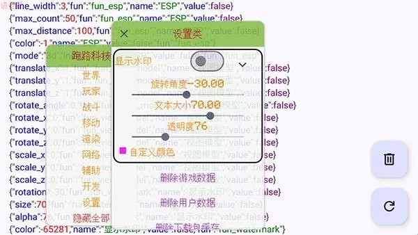 ��·�Ƽ���׿���ֻ���