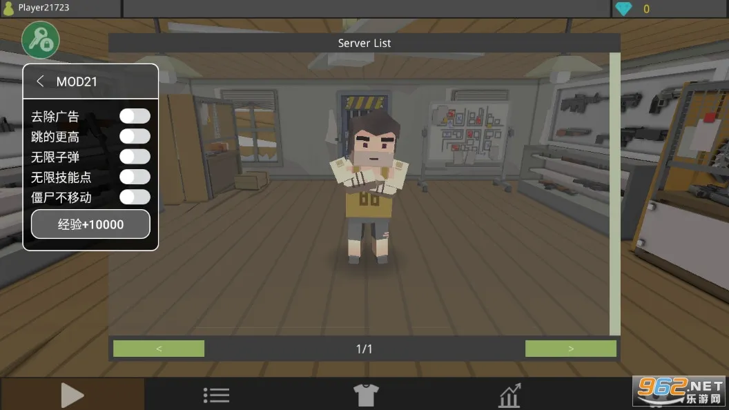 ��ʬ�������������ƽ��v1.82 ��Ѱ��ͼ