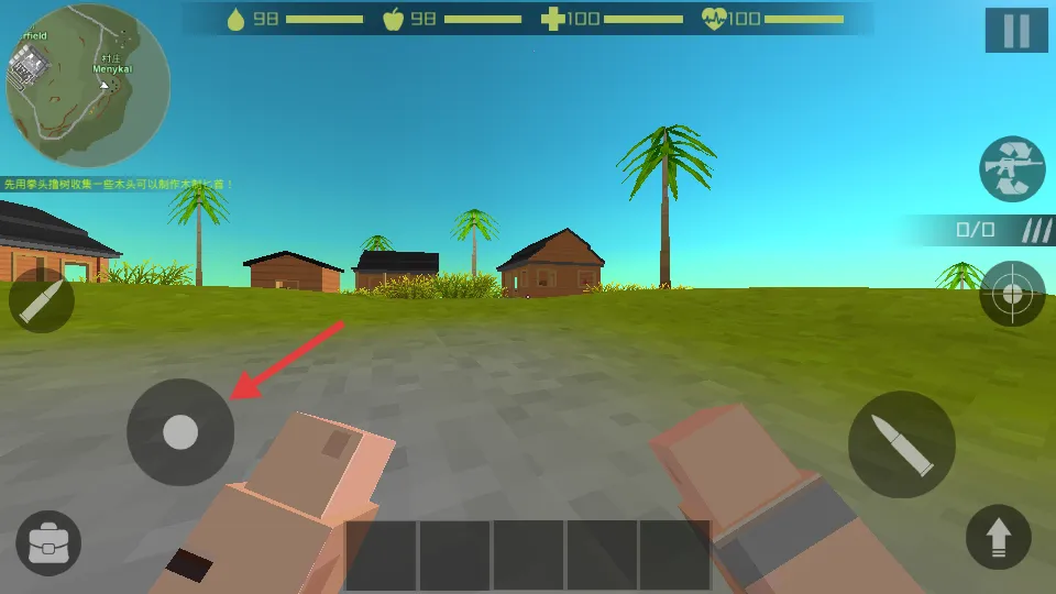 僵尸猎手像素生存破解版 僵尸猎手像素生存破解版