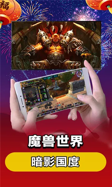 �����Ƶ��Թٷ�����v5.9.9.8 �ٷ������ͼ