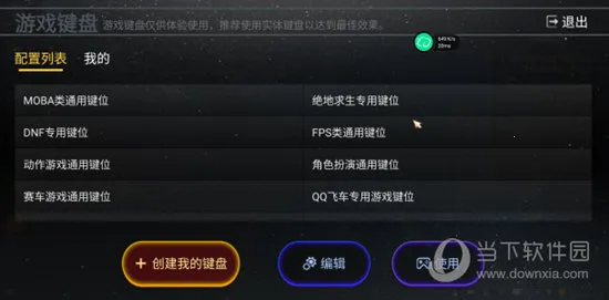 �����Ƶ��Թٷ�����