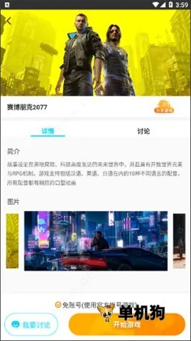 �����Ƶ��Թٷ�����