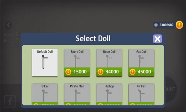 Ū��������ƽ�����ذ�װ����v3.4.0 ��׿���ͼ