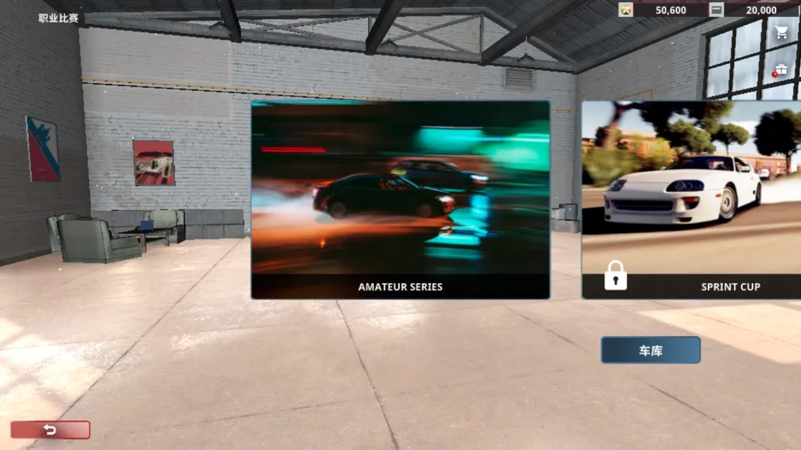 ��ʵ��������MOD�ɰ�v3.1 ��׿���ͼ