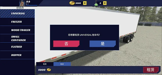 ��������ģ����������MOD