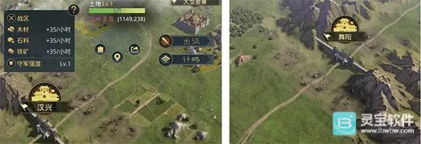 率土之滨爽玩版 率土之滨爽玩版