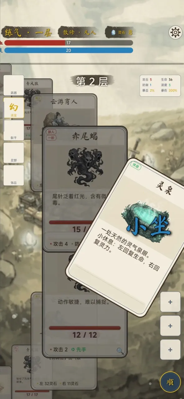 �������ɴ��ƽ��v2.1.0 �ٷ������ͼ