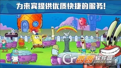 ���౦������з�������İ�����v5.10.4 ��Ѱ��ͼ