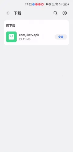 ����������3.2.0