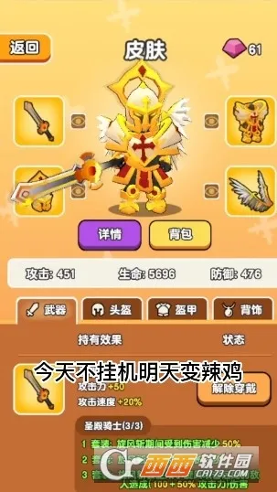 ��Ҫ��װ�������޸���v1.1 �ֻ����ͼ