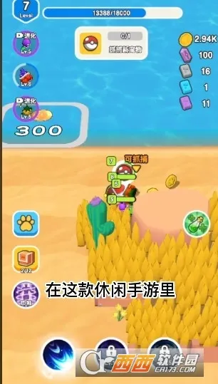 ��Ҫ��װ�������޸���v1.1 �ֻ����ͼ