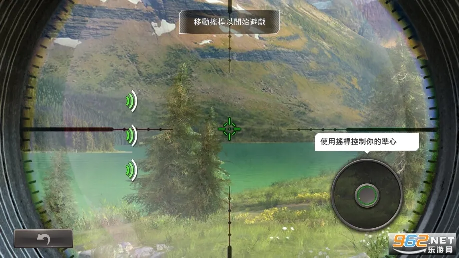 ���Գ�ͻ�ƽ���������޽�Ұ�v5.19.1 ��Ѱ��ͼ