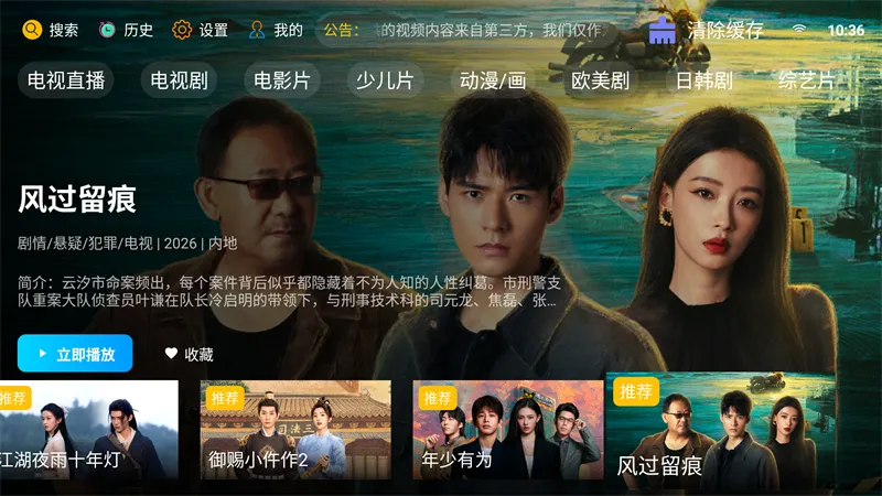 ʹ�÷�����ͼ1