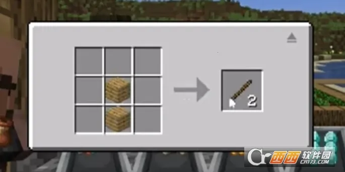 ��ׯ�����̴����ƽ��v1.0.0 �ٷ������ͼ