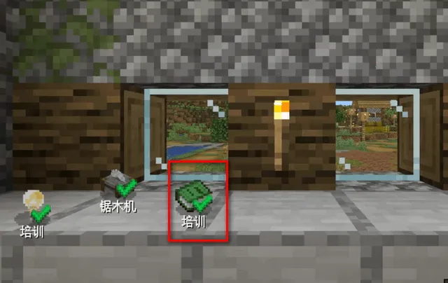 ��ׯ�����̴����ƽ��