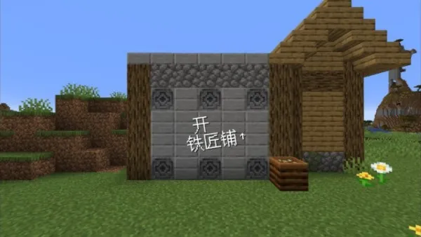 ��ׯ�����̴����ƽ��v1.0.0 �ٷ������ͼ