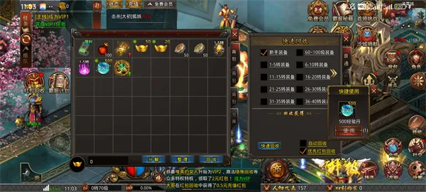 ս����(�����������)