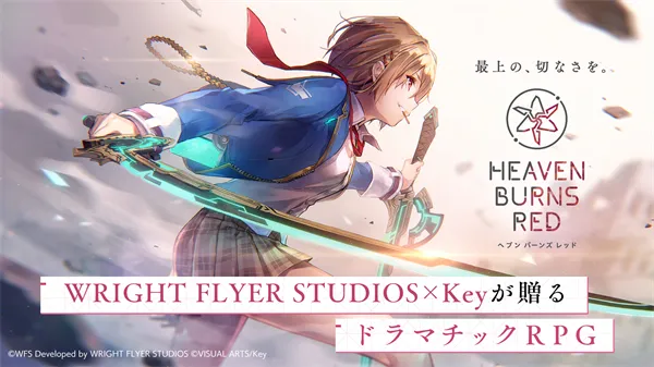 �������÷��а�(��ɫ��������)v6.2.0 ��Ѱ��ͼ