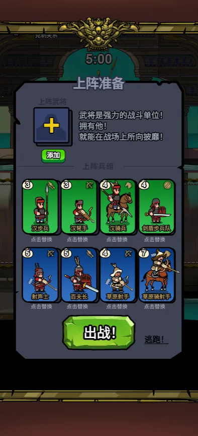 �˾Ͷ����������ֻ���v1.0 �ֻ����ͼ