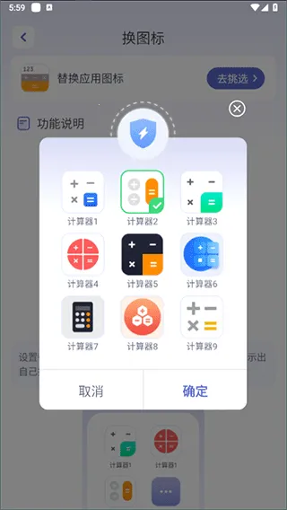 Ӧ�����ؼ������⸶�Ѱ�