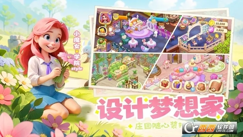 �λ�ħ���ݹ��ʰ�����v2.71.0 ��Ѱ��ͼ