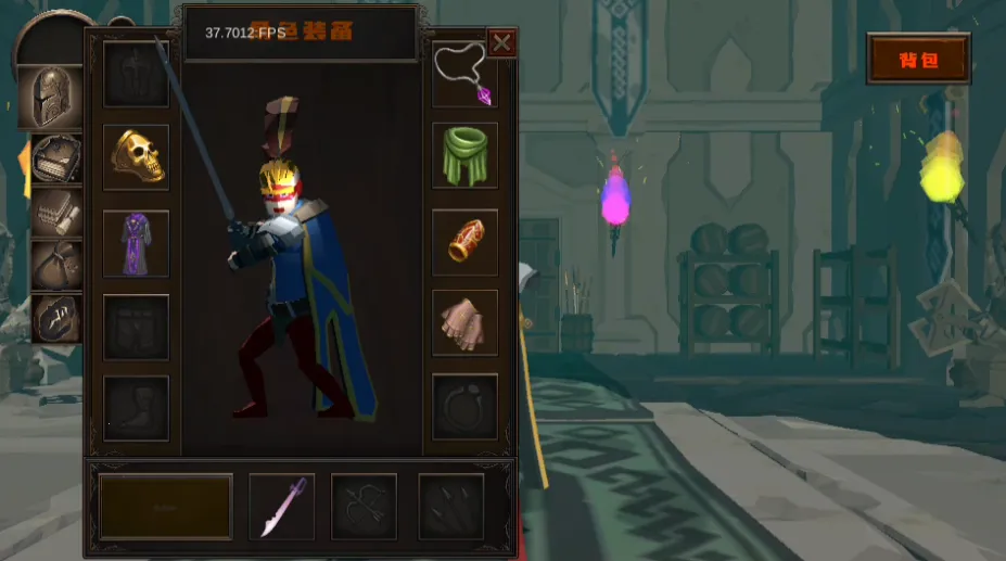 ��ô���ͼ4