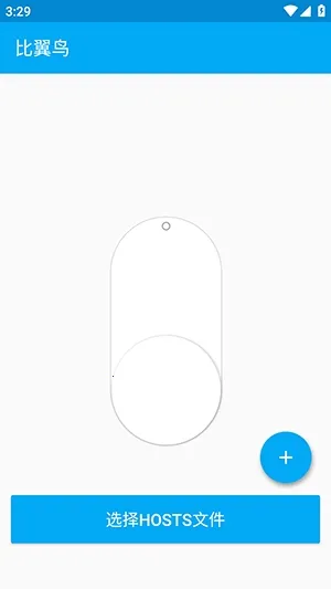 ������ֱװ��׿���ֻ���v�ȶ��� ��׿���ͼ