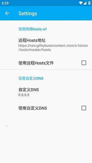 ������ֱװ��׿���ֻ���v�ȶ��� ��׿���ͼ