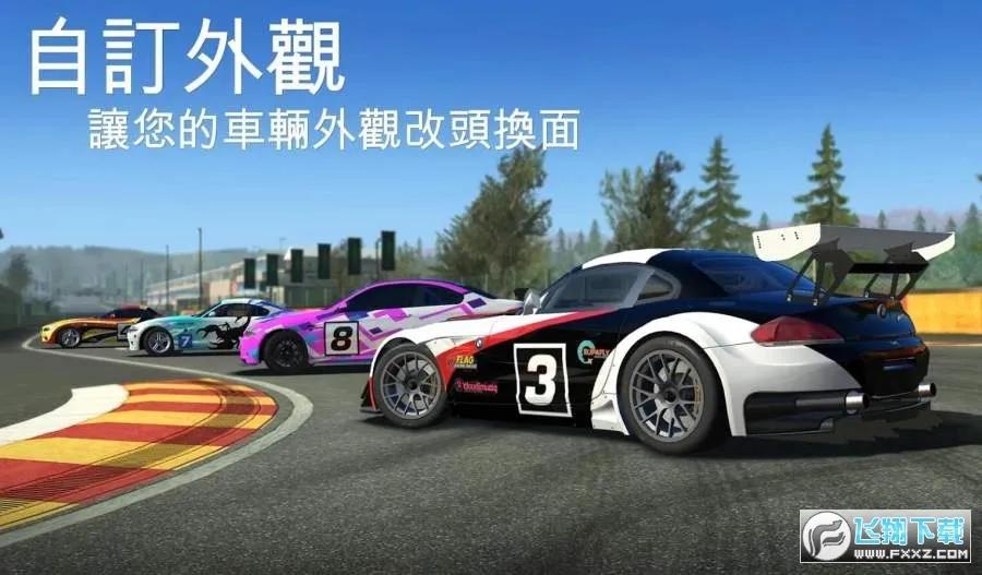 ��ʵ�����������ò˵�v3.1 ��Ѱ��ͼ