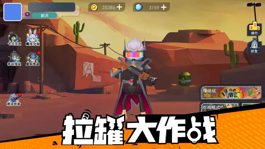 ���޴���ս����ʵ����֤�������