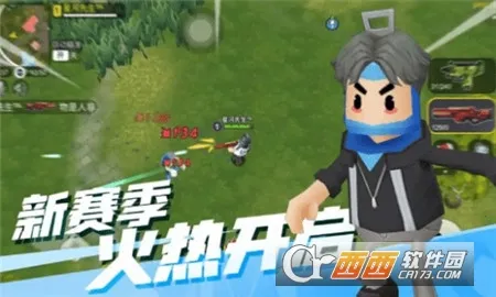 ���޴���ս����ʵ����֤�������v1.0.1 �ֻ����ͼ