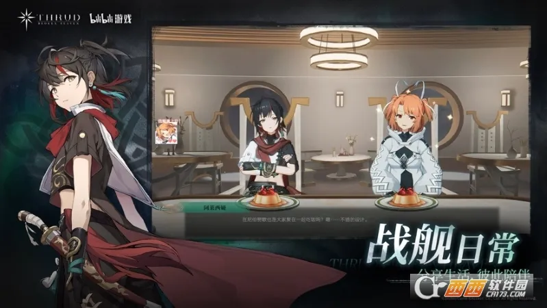 �ڵ��˳����ڹ��ƽ���޹�� 3.14.0v3.14.0 �ֻ����ͼ