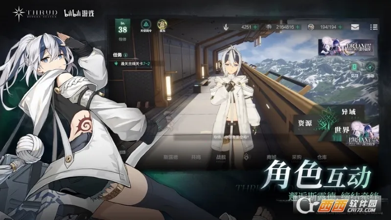 �ڵ��˳����ڹ��ƽ���޹�� 3.14.0v3.14.0 �ֻ����ͼ