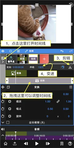 nodevideo破解版 nodevideo破解版