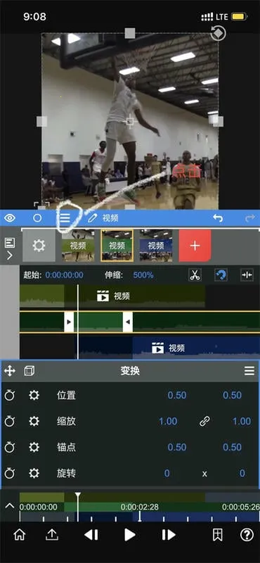 nodevideo破解版 nodevideo破解版