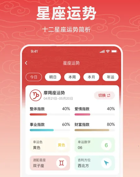 �л��������ϻ�����Ѱ�װ