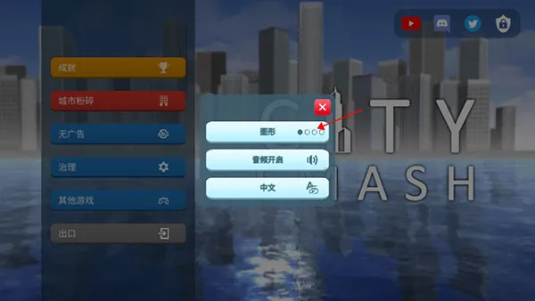 ���л���ģ�����ƽ������